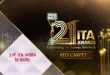 21st ITA Awards – Red Carpet